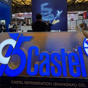 คณะผู้บริหาร บริษัทกุลธร จำกัด ได้เยี่ยมชมบูทคาสเทลที่งานแสดงสินค้าเซี้ยงไฮ้ 2025