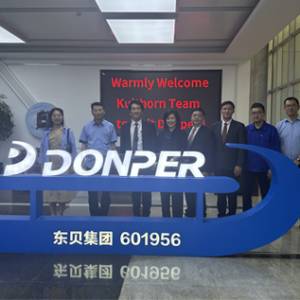 คณะผู้บริหาร บริษัทกุลธร จำกัด ได้เยี่ยมชมโรงงานผู้ผลิตคอมเพรสเซอร์ Donper ที่ประเทศจีน