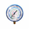 เกจเดี่ยว 2.5 นิ้ว (68mm.) ทางต่ำ (อะไหล่) รุ่น WK-6808LG