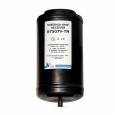 ท่อพักน้ำยา รุ่น RT615V-T-BULK  